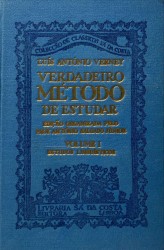 VERDADEIRO MÉTODO DE ESTUDAR. Edição organizada pelo Prior António Salgado Júnior.